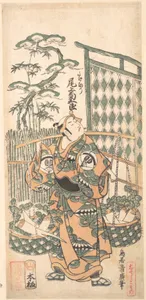鳥居清広画 初代目尾上菊五郎|Kabuki Actor Onoe Kikugorō I in The Belle of Asakusa Temple (Keisei Asakusa no Kane)