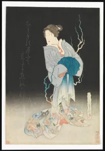 長谷川貞信画 三代目尾上菊五郎|Kabuki Actor Onoe Kikugorō III as the Spirit of the Courtesan Yonakishii