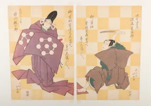 春好斎北洲画 初代浅尾勇次郎・初代市川鰕十郎　 『傾城佐野の船橋』|Kabuki Actors Asao Yūjirō as Sano Genzaemon and Ichikawa Ebijūrō I as Miura Arajirō, in the play Keisei Sano no Funabashi