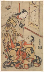Kabuki Actors Nakamura Gentaro and Ikushima Shingoro