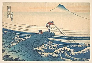 冨嶽三十六景　甲州石班沢|Kajikazawa in Kai Province (Kōshū Kajikazawa), from the series Thirty-six Views of Mount Fuji (Fugaku sanjūrokkei) by Katsushika Hokusai