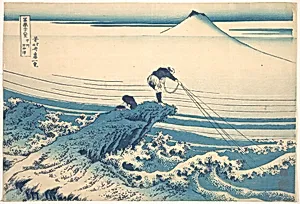 葛飾北斎画　冨嶽三十六景　甲州石班沢|Kajikazawa in Kai Province (Kōshū Kajikazawa), from the series Thirty-six Views of Mount Fuji (Fugaku sanjūrokkei) by Katsushika Hokusai