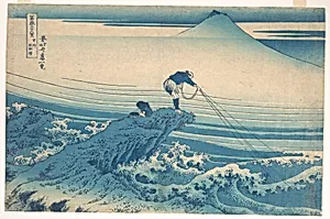 冨嶽三十六景　甲州石班沢|Kajikazawa in Kai Province (Kōshū Kajikazawa), from the series Thirty-six Views of Mount Fuji (Fugaku sanjūrokkei) by Katsushika Hokusai