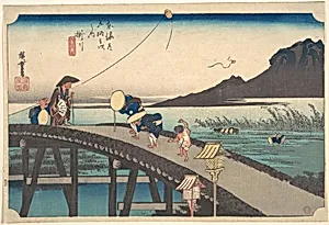 東海道五十三次之内　掛川　秋葉山遠望|Kakegawa, Akihasan Empo by Utagawa Hiroshige