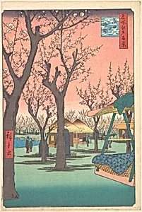 Kamata no Baien|名所江戸百景　蒲田の梅園|Plum Garden at Kamata by Utagawa Hiroshige