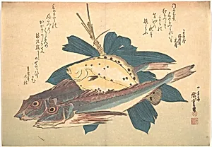 魚づくし　かれい　かながしらに笹|Kanagashira and Karei Fish, from the series Uozukushi (Every Variety of Fish) by Utagawa Hiroshige