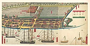 Kanagwa Yokohama minato...zue|Pictorial Guide to Yokohama Harbor by Utagawa (Gountei) Sadahide