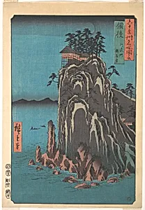 六十余州名所図会　備後　阿武門観音堂|Kannondo, Abuto, Bingo Province, from the series Views of Famous Places in the Sixty-Odd Provinces by Utagawa Hiroshige