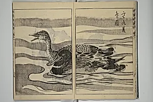 寒葉斎画譜|Kan'yōsai Picture Album (Kan'yōsai gafu 寒葉斎画譜) by Kan'yōsai 寒葉斎 (Tatebe Ayatari 建部綾足)