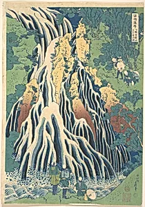 諸國瀧廻リ　下野黒髪山 きりふりの滝|Kirifuri Waterfall at Kurokami Mountain in Shimotsuke (Shimotsuke Kurokamiyama Kirifuri no taki), from the series A Tour of Waterfalls in Various Provinces (Shokoku taki meguri) by Katsushika Hokusai