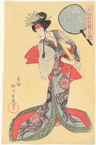 「大坂新町ねりもの　先はやし　くらはしや　小なみ」|Konami of the Kurahashiya in the Front Group of Musicians (Saki-bayashi), from the series Costume Parade of the Shinmachi Quarter in Osaka (Ōsaka Shinmachi nerimono)
