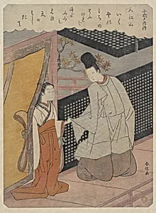 百人一首　小式の内持|Koshikibu no Naishi (999–1025), from "Hyakunin Isshu" (One Hundred Poems by One Hundred Poets) by Suzuki Harunobu