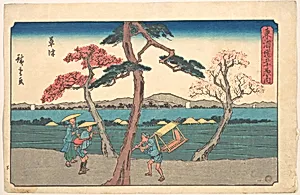 東海道五十三次之内　草津|Kusatsu Station by Utagawa Hiroshige