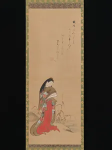 Lady Ise by the Riverbank