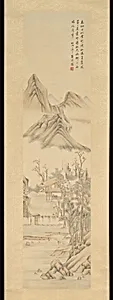 清 湯貽汾 山水 軸|Landscape