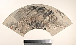 清 胡遠 山水 扇面|Landscape