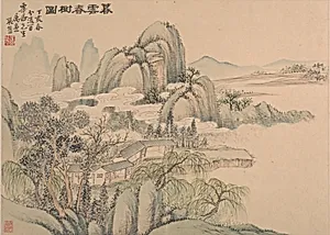 清 張熊 山水 冊頁|Landscape