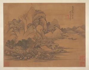 Landscape