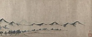 明/清　佚名　仿方從義　巢雲圖　卷|Landscape
