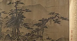 明/清　佚名　李遠(僞款)　仿夏珪江山清遠圖　卷|Landscape