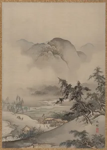 Landscape