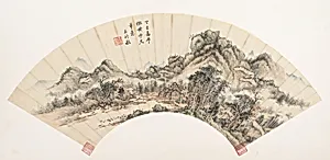清 王時敏 倣黃子久筆意山水	扇頁|Landscape after Huang Gongwang