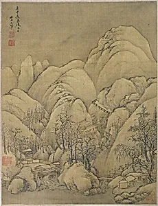 清 佚名 倣王翬 倣李成山水圖 軸|Landscape after Li Cheng