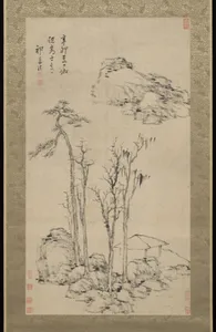 Landscape after Ni Zan