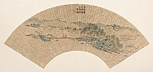 明 佚名 倣邵彌 倣文徵明山水 扇頁|Landscape After Wen Zhengming by Shao Mi