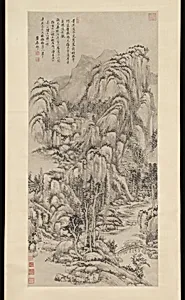 清 王原祁 倣吳鎮山水圖 軸|Landscape after Wu Zhen