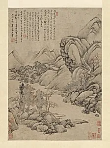 清　王翬　玉峰看月圖　軸|Landscape: Eve of Mid-autumn