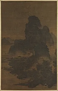 北宋 佚名 倣范寬山水圖 軸|Landscape in the style of Fan Kuan by Unidentified artist|Fan Kuan