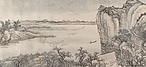 清 王翬 倣巨然燕文貴山水圖 卷|Landscape in the Style of Juran and Yan Wengui