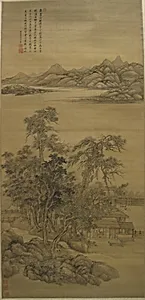 清 佚名 倣王翬 倣李公麟草堂圖 軸|Landscape in the Style of Li Gonglin