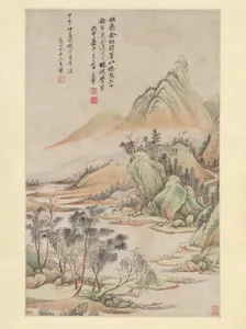 倣趙伯駒山水圖	軸|Landscape in the Style of Zhao Boju (Fang Zhao Boju shanshui)