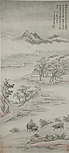 清 楊晉 滄洲牧牛圖 軸|Landscape with Figures by Yang Jin