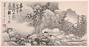 清　龔賢　山水圖　冊|Landscapes