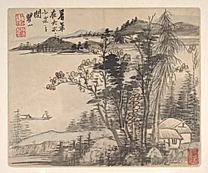 清 梅清 為澤翁倣各家山水圖 冊|Landscapes after Ancient Masters