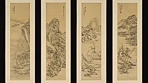 清　戴熙　仿古山水四屏　軸|Landscapes after old masters