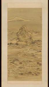 Landscapes in Summer and Winter