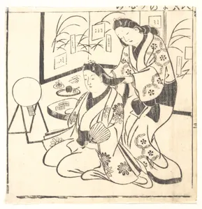 Leaf from a Book Entitled: Wakoku Hiaku-jo, One Hundred Japanese Women