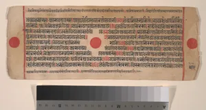 Leaf from a Kalpa Sutra (Jain Book of Rituals)