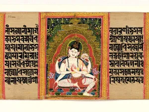 Leaves from an Ashtasahasrika Prajnaparamita Sutra