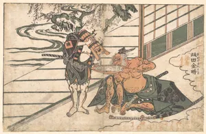 Legendary Strongman Sakata Kinpira (Kintoki) Drinking Sake