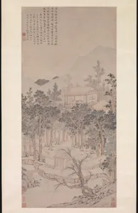明 文徵明 樓居圖軸|Living Aloft: Master Liu's Retreat