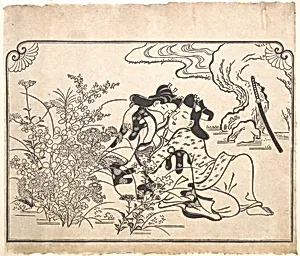 Lovers Beside Flowering Autumn Grasses