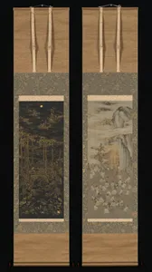 Luring the Sun Goddess Amaterasu Out of a Cave with Music; Death of the Historical Buddha