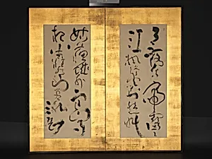 池大雅書 「楓橋夜泊」屏風|"Maple Bridge Night Mooring"