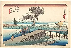 東海道五十三次之内　四日市　三重川|Mie River at Yokkaichi by Utagawa Hiroshige