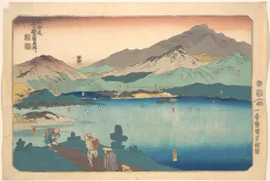 Minakuchi, Ishibe, Kusatsu, Otsu, Kyoto